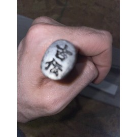 GINSU Stainless Steel Steak Knife 4" Blade