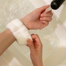 Facial Cleansing Wrist Bands 02 Wrist Wash Band 1pc - Blue 12ea