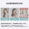SZSL Teeth Lines High Tensile Extraction Line Interdental Cleaning Tooth