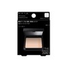 Kate 3D Remake Presto Powder, EX-1, Light Coral, 9 Grams