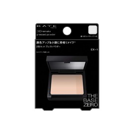 Kate 3D Remake Presto Powder, EX-1, Light Coral, 9 Grams (x1)