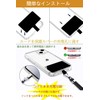 Smartphone Shoulder with 2 Gaskets, Adjustable Length, Shoulder or Crossbody