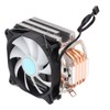 CPU Fan 4 Pure Copper Heat Pipes Mute Heatsink with