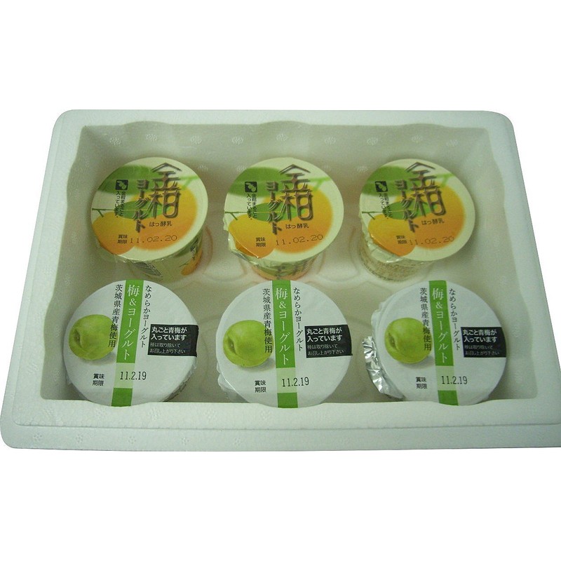 Yogurt, Omitama, Kinkaru, Plum, Set of 6