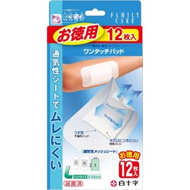 FC One Touch Pad Large Value Value Pack of 12