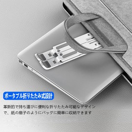 HYILUFEI Laptop Stand, Computer Stand, Foldable, Ergonomic, 7 Levels of Height & Angle Adjustment, Improves Posture, Relieves Back Pain, Back Pain, Stiff Shoulders, Laptop Stand, Lightweight,