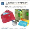 KOYOKOMA Key Case, Smart Key, Radio Wave Blocking, Relay Attack,