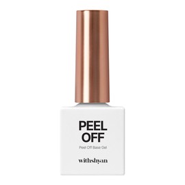 Withshan Peel Off Base Gel