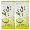 Chiran-cha 10004000-2 Deep Mushi Tea Chiran Midori Sai, 3.5 oz