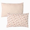 100% Cotton Toddler Pillowcases, 2 Pack Muslin Baby Pillow Cases,