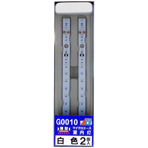 Micro Ace G0010 N Gauge Thin Indoor Light, White, Pack