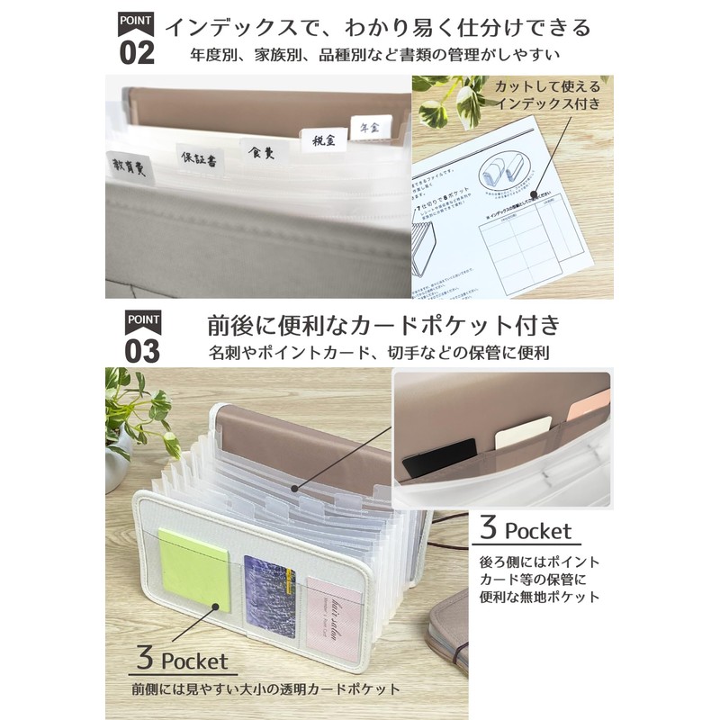 Style plein de Couleur Receipt File, Document Storage Case, Freestanding,