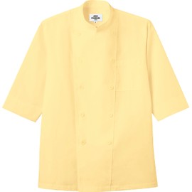 Albe AS6021 Cook Shirt, Men's, Women's, Unisex, Men's, Half Sleeves, Double Sleeves, Available in 5 Colors, C-8 Yellow, SS