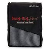 Snug Rug Microfibre Towel - Super Absorbent - Quick Drying