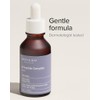 Mary&May 6 Peptide Complex Serum (Copper Peptide + Matrixyl +