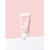 Real Barrier [리얼베리어] 피치핏 톤업 선크림 50ml [Real Barrier] Peach Fit Tone-Up Sunscreen 50ml