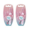 Dorco Shy Pocket Slide Eyebrow Razor, 2 pcs / 도루코 샤이포켓 슬라이드 눈썹면도기, 2개