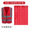 AYKRM 12 Colours Safety Vest, Reflective Safety Vest with Reflective