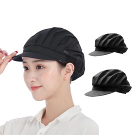 Neutral Zenith Hygiene Cap, Sanitary Cap, Lunch Hat, For Adults, With Brim, Cook Hat, Kitchen, Restaurants, Breathable, Washable, Unisex, black half mesh