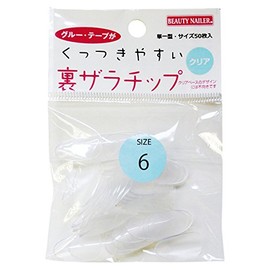 Back Zara Chip, Bi-Size, Clear (URA2-6)