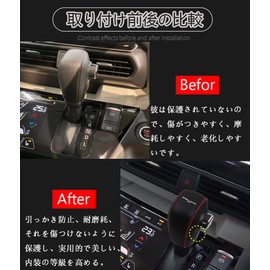 Hearsheng Mitsubishi New Delica Mini B34A B35A B37A B38A B3 Series (May 2023 and up) Genuine Leather Material Shift Knob Cover Interior Custom Parts Accessory Nail Scratch Prevention Easy Installation