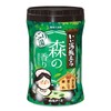 Good Hot Water Travel Bottle, Nigori Yumori Scent, 21.2 oz