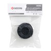 Kyocera (Formerly Ryobi) Nylon Cutter Spool Assembly for AK-3710/3700 String