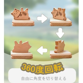 スマホスタンド 木製卓上 可愛い 磁気着脱式スマートフォンスタンド 360度回転可能 滑り止めガスケット付き (猫)