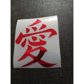 Naruto Gaara's Tattoo Symbol Love Kanji  Holo Sticker Vinyl Decal Waterproof!