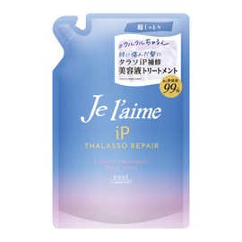 Je l'aime iP Thalasso Repair Beauty Serum Treatment (Deep Moisture), Refill, 11.5 fl oz (340 ml), Ultra Moisturizing Type, Color Care Formula, Citrus White Floral Scent, KOSE