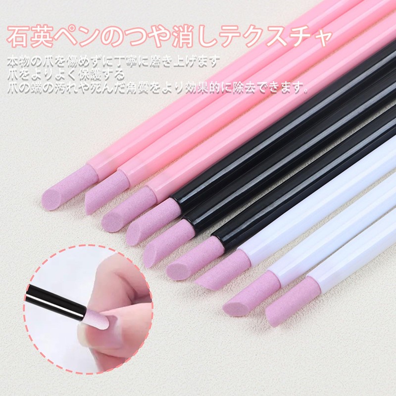 Stone Pusher, Set of 9, 3 Colors, Ceramic Pusher, Cuticle