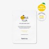 Farmstay Citrus Yuzu Vitalizing Mask Sheet 23ml 1 Sheet / 시트러스 유자 바이탈라이징 마스크 시트 23ml 1매