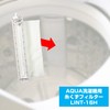 ELPA Washing Machine Lint Filter (Genuine Aqua AQUA/LINT-16) Washing Machine