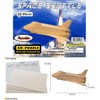 Puzzled 1230 3D Puzzles - Space Shuttle, One Size, Tan