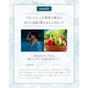 Ash and Hair Treatment M (Treatment Bottle, Apple Pear)