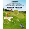 Wosports Golf Laser Distance Meter, Mini 3 Point Distance Mini