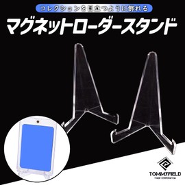 TOMMYFIELD Card Stand, Card Trading Card Stand, Magnetic Loader, Storage, 6 Pieces