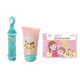 Bandai Remin & Solan Chip & Dale Haburashi Set