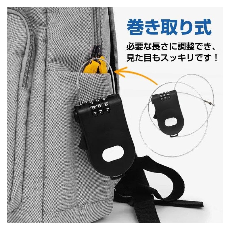 Fkstyle Bicycle Wire Lock, Lightweight, Retractable 3.3 ft (1 m),