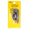 中西 Industrial Crescent Lock DC – 770 (R) 00094039 –