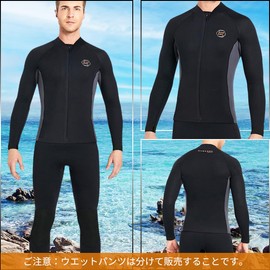 Wetsuit Tapper, Men's Wet Jacket, 0.08 inch (2 mm), Wetsuit Jacket, Outerwear, Men's, Long Sleeve, Fishing, Surfing, Diving, Wet Tapper, Wet Top, SUP, Bodyboard, Marine Sports, S Size