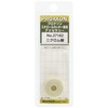 PROXXON No. 27182 Replacement Nichrome Wire for Styrene Cutter [Length of about 30 m / Thickness 0.2mm]