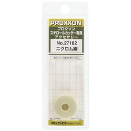 PROXXON No. 27182 Replacement Nichrome Wire for Styrene Cutter [Length of about 30 m / Thickness 0.2mm]