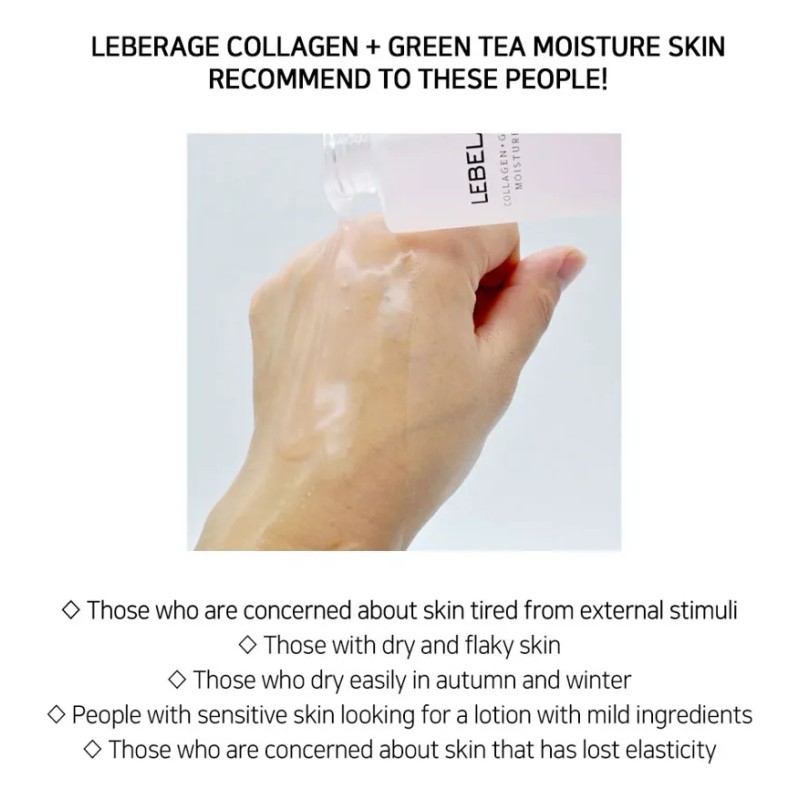 Cremas Faciales Coreana Reafirmante Colageno Y Te Verde_3pz Normal Danoche