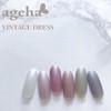 ageha Cosmetics Color 149 White Dress [Gel/Color Gel, Nail Supplies]
