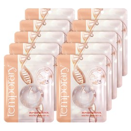 Temporary Peptide Retinol Mask Pack, 1 pack, 10 pieces Peptide Retinol Mask Pack / 템포러리 펩타이드 레티놀 마스크팩, 1개, 10개입 펩타이드레티놀마스크팩