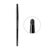 JUNGSAEMMOOL Masterclass Lip Smudge Brush - Lip Smudge Brush