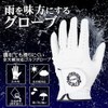 Frank Miura Golf Glove Left Hand Men's Women's All Weather
