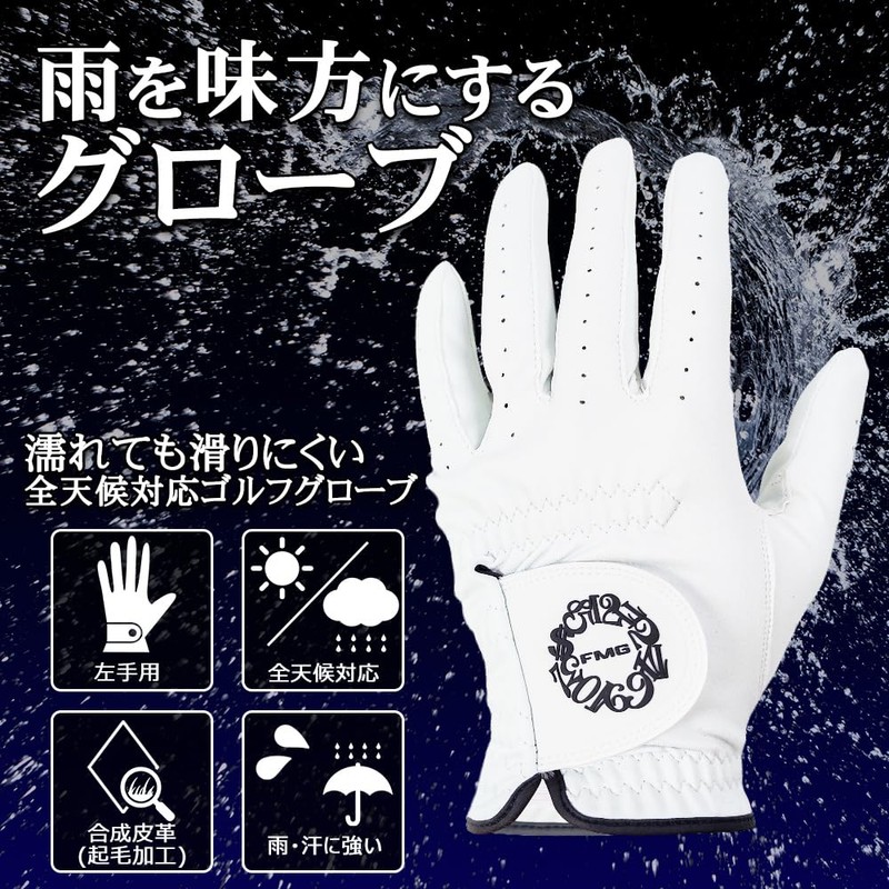 Frank Miura Golf Glove Left Hand Men's Women's All Weather