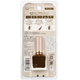 Skew Me Glossy Coat Black Tea 0.3 fl oz (10 ml)